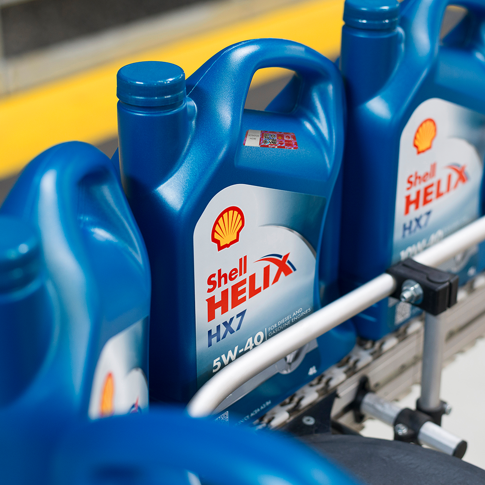 Моторна олива Shell Helix HX7 5W-40